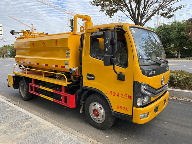内蒙古清洗吸污车